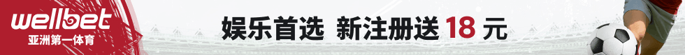 博天堂娱乐城